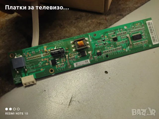 BLAUPUNKT 32/112I-GB-5B-HBKUP-EU за части, снимка 12 - Части и Платки - 49198160