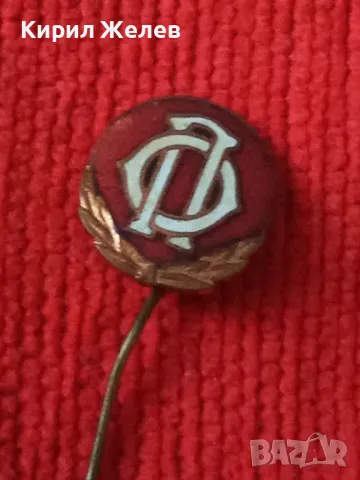 ЦАРСТВО БЪЛГАРИЯ Стара ЕМАЙЛИРАНА БРОНЗОВА ЗНАЧКА ЦАРСКА РЯДКА За КОЛЕКЦИЯ 46909, снимка 11 - Колекции - 46494707