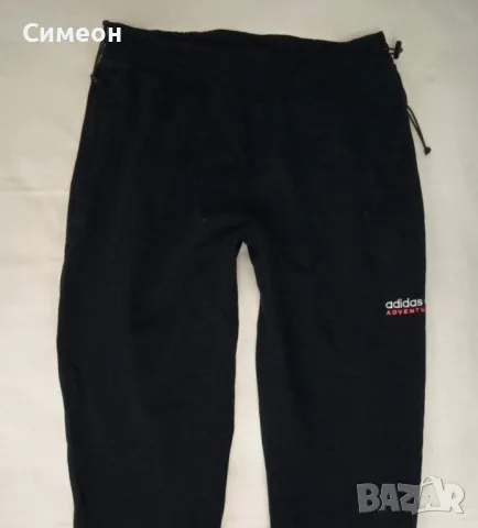 Adidas Originals Adventure Sweatpants оригинално долнище М Адидас, снимка 3 - Спортни дрехи, екипи - 48613210