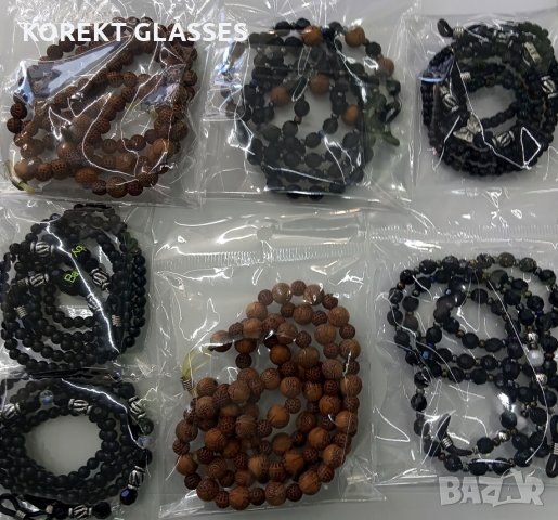 Връзки за очила, снимка 2 - Други - 35448184
