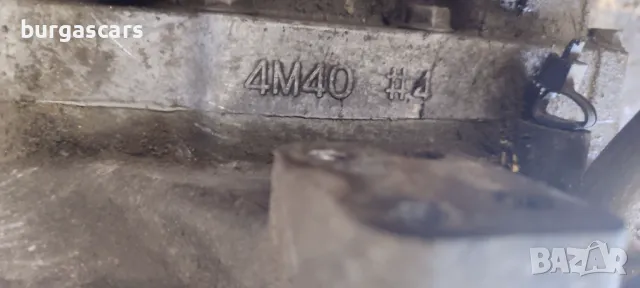 Ръчна скоростна кутия Nissan Micra 1.0-60к.с. K11 - 250лв, снимка 5 - Части - 49764056