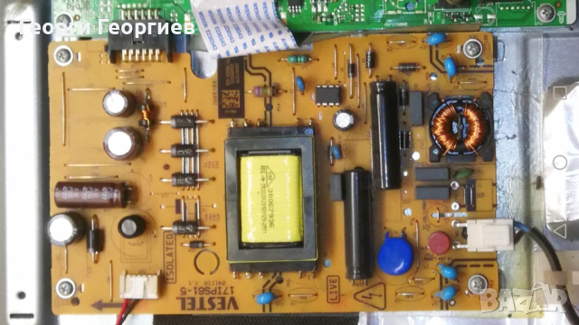 Продавам Toshiba 24L1863DG работещ, за части. , снимка 7 - Части и Платки - 44841732