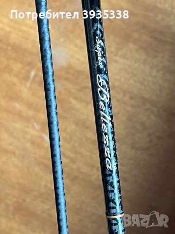 Graphiteleader Super Bellezza 6,7 2L, снимка 10 - Въдици - 44050019