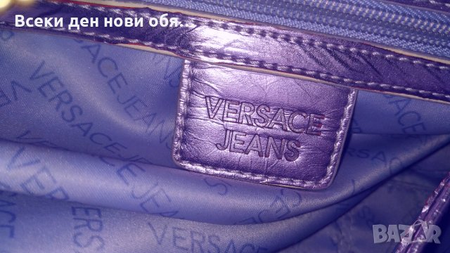 Versace Jeans - Оригинална дамска чанта, снимка 11 - Чанти - 28380289