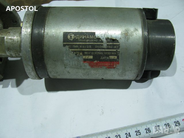  Редуктор Правотоков ел.двигател Dynamo PIK-8.6/2.5 36, снимка 3 - Други инструменти - 35571772