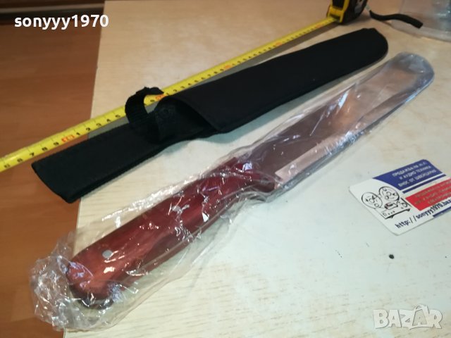 50СМ НОВО МАЧЕТЕ 1201241602