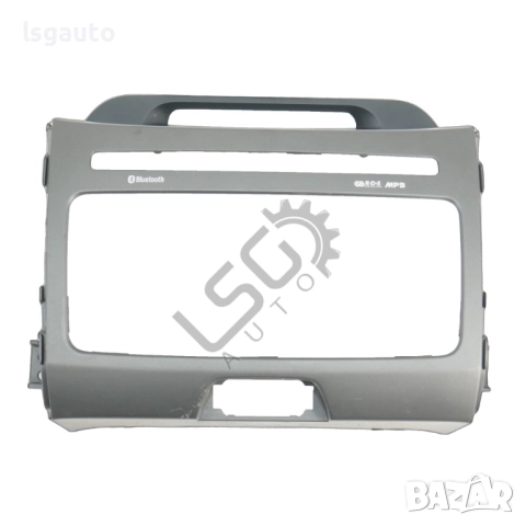 Лайсна около CD плеър Kia Sportage III 2010-2015 ID: 153338