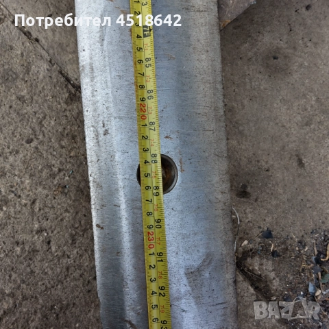 нож за кофа на телескопичен товарач, 8 отвора 240см, за bobcat, iL38.70HF, снимка 12 - Части - 52624700