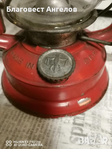 Немски газов фенер номер 158, снимка 5 - Антикварни и старинни предмети - 53417139