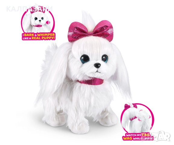 Интерактивно вървящо кученце с розова панделка и каишка за разходка 9531, снимка 4 - Други - 43199599