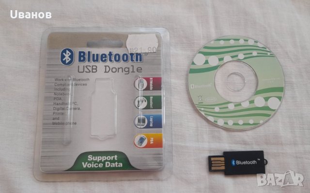 Bluetooth адаптери за компютър с Windows XP, снимка 2 - Селфи стикове, аксесоари - 33460505