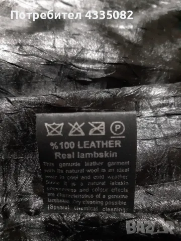 Дамско кожено яке, снимка 9 - Якета - 48730330