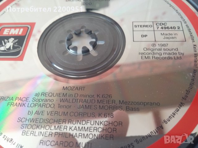 W.A.MOZART, снимка 6 - CD дискове - 33570054