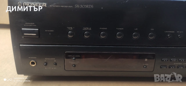 ресивър Pioneer SX-303 RDS, снимка 2 - Ресийвъри, усилватели, смесителни пултове - 53296794