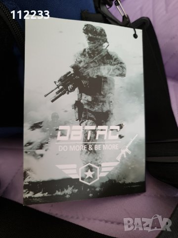 Тактическа чанта за храна, снимка 3 - Екипировка - 39349829