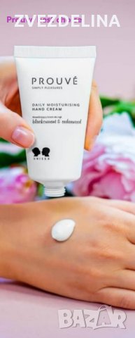 Хидратиращ крем за нежни ръце, снимка 2 - Козметика за тяло - 33281270