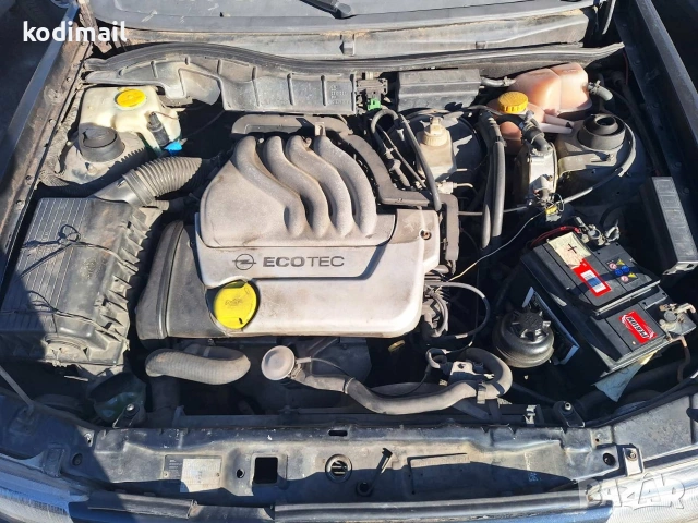 Продавам Opel Astra 1.6 газ/бензин, снимка 9 - Автомобили и джипове - 53068499