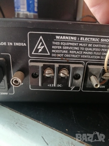 Усилвател - миксер 60W Adastra 952.969, снимка 11 - Ресийвъри, усилватели, смесителни пултове - 51887633