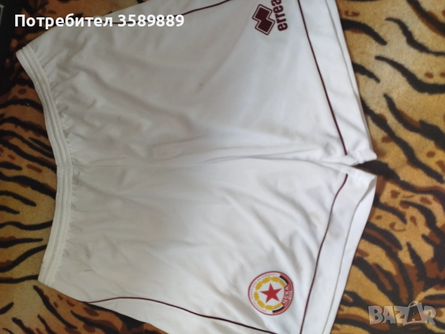 Стари неща , снимка 6 - Колекции - 52845509