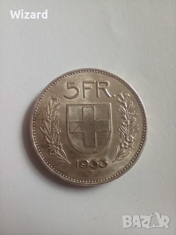 5 франка 1933 AU  Швейцария сребро, снимка 3 - Нумизматика и бонистика - 52143085