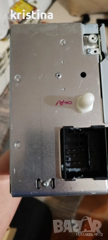 оригинално радио Форд фокус , снимка 4 - Аксесоари и консумативи - 52380755