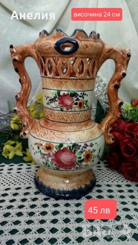 Съд майолика ръчно украсен