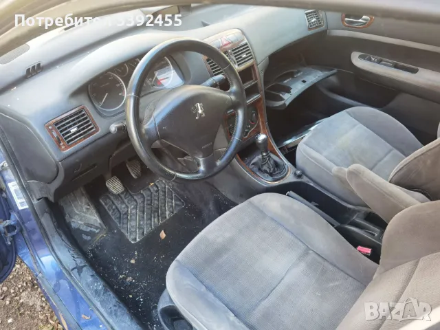 2003 Peugeot 307 2.0hdi bosch На Части, снимка 6 - Автомобили и джипове - 48628457