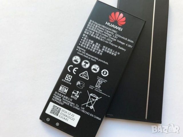 Батерия за Huawei Y5 2 HB4342A1RBC, снимка 2 - Оригинални батерии - 28960699