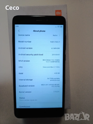 Смартфони работещи Xiaomi, Samsung, снимка 5 - Xiaomi - 52792006