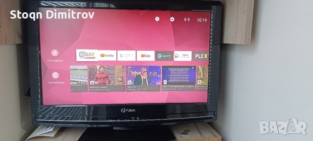 Телевизор FUNAI 24", снимка 4 - Телевизори - 43069985