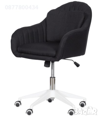 Посетителски офис кресла,конферентни офис столове,офис кресла за зали, снимка 4 - Столове за офис - 43866269