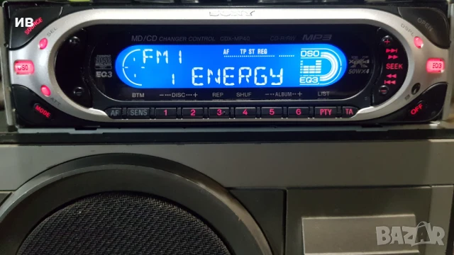  Sony, JVC, Kenwood, Panasonic CD/USB  MP3 player 