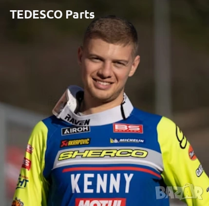 Зимна ПРОМОЦИЯ - НОВИ ботуши със става RAVEN - 44 номер, снимка 7 - Аксесоари и консумативи - 53166976