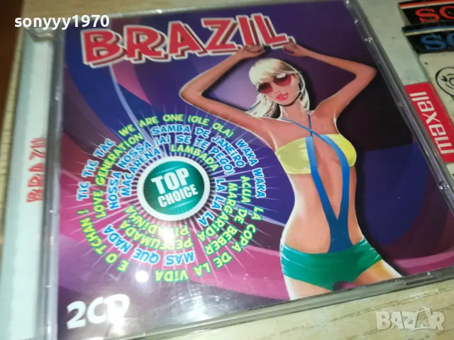BRAZIL 2CD 2105251219, снимка 5 - CD дискове - 50373527