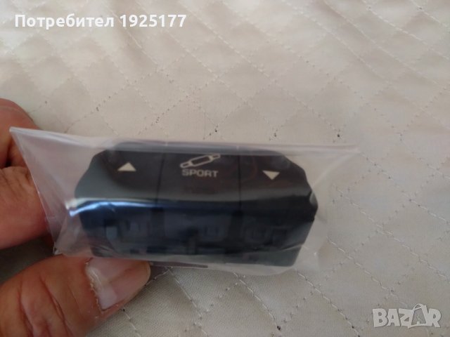 бутони хидравлика за ситроен C5, снимка 3 - Части - 38190508