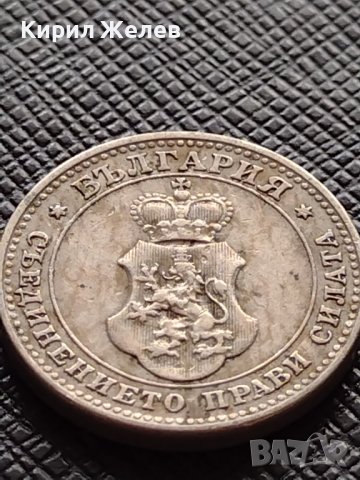 МОНЕТА 10 стотинки 1912г. СЪЕДИНЕНИЕТО ПРАВИ СИЛАТА ЦАРСТВО БЪЛГАРИЯ ЗА КОЛЕКЦИЯ 36249, снимка 8 - Нумизматика и бонистика - 39761537