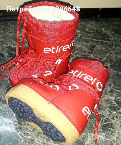 Оригинални  детски  апрески  20-22 размер, снимка 1