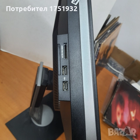 Продавам монитор Дрл 24 инча, снимка 4 - Монитори - 52454912