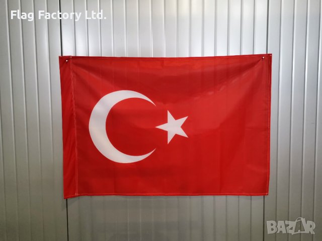 Национални футболни автомобилни знамена по поръчка. Всякакви размери., снимка 7 - Други стоки за дома - 36103096