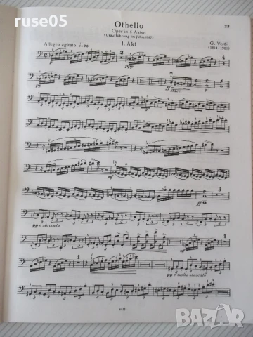 Ноти "Orchester-Studien für Violoncello, Heft 8-G.Verdi"-32с, снимка 5 - Специализирана литература - 50836298