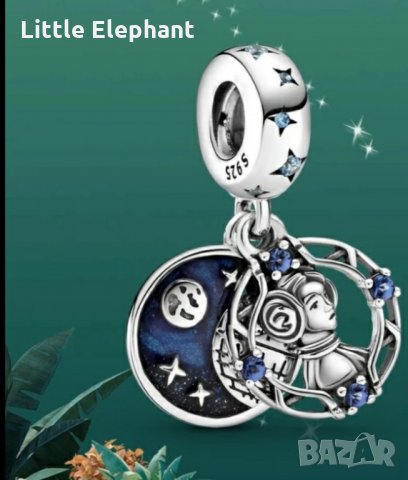 Sale Star Wars,висящ елемент,"Принцеса Лея"/нов