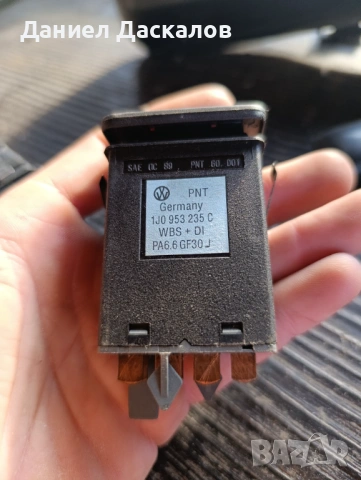 Части за голф 4, снимка 13 - Части - 53077954