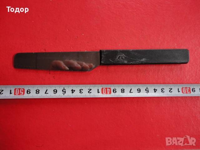 Невероятен нож Umega Solingen 6