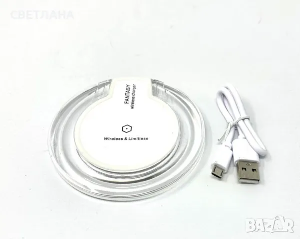 Безжично зарядно за samsung, снимка 5 - Безжични зарядни - 49320049