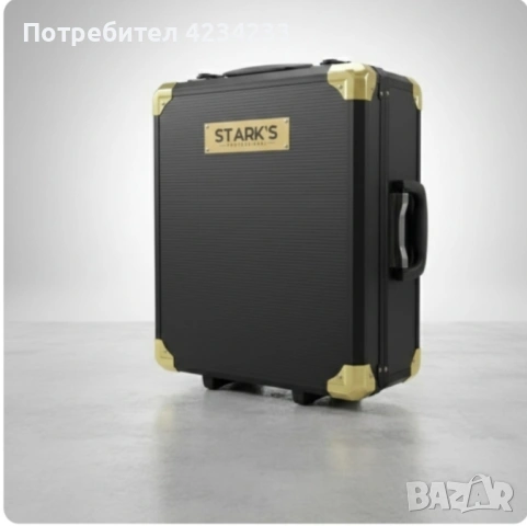 куфар с инструменти 