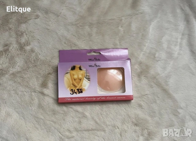 Самозалепващи силиконови лепенки за зърна – 7 см