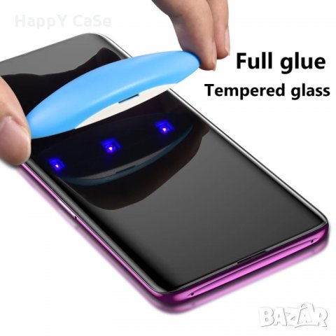 3D UV Nano Стъклен протектор с ТЕЧНО ЦЯЛО ЛЕПИЛО за Samsung Galaxy S20 + Plus Ultra