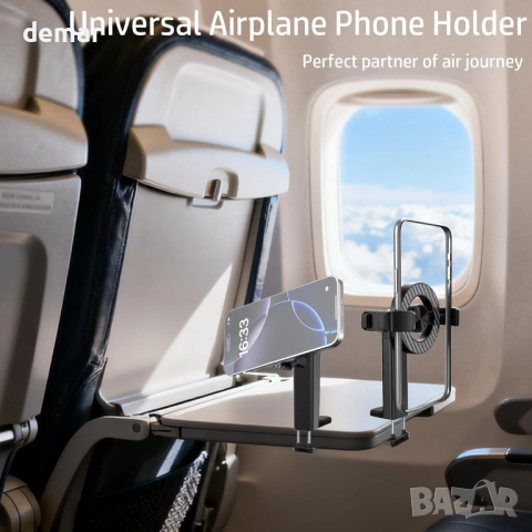 Поставка за телефон UNITEDTIME, съвместима с Magsafe, за бюро, пътуване, снимка 7 - Селфи стикове, аксесоари - 52454105