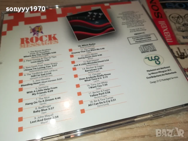 ROCK MESSAGES CD3 0908252015, снимка 17 - CD дискове - 51311394
