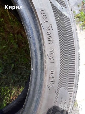 Kumho Ecsta LE Sport 205/45 ZR 16 87Y XL, снимка 8 - Гуми и джанти - 28746504